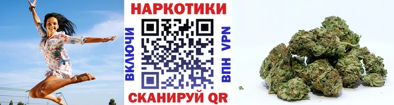 Названия наркотиков Сосновоборск ГАШ  СОЛЬ  Мефедрон  АМФЕТАМИН  COCAIN 