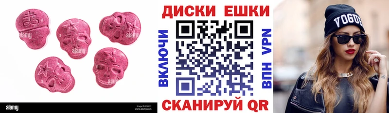 blacksprut зеркало  Сосновоборск  ЭКСТАЗИ mix 