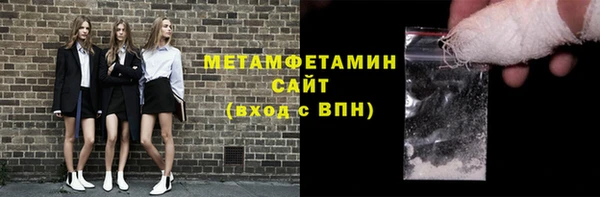 гашиш Медвежьегорск