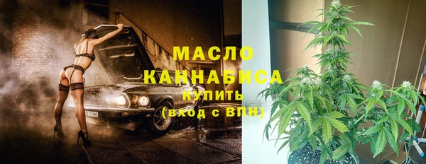 гидра Алзамай
