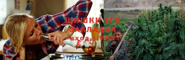 синтетический гашиш Алексеевка