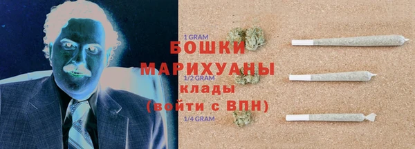 МДМА Мегион
