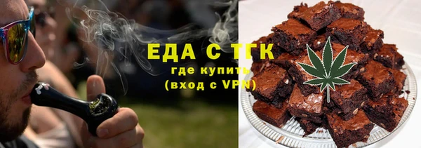 гидра Алзамай