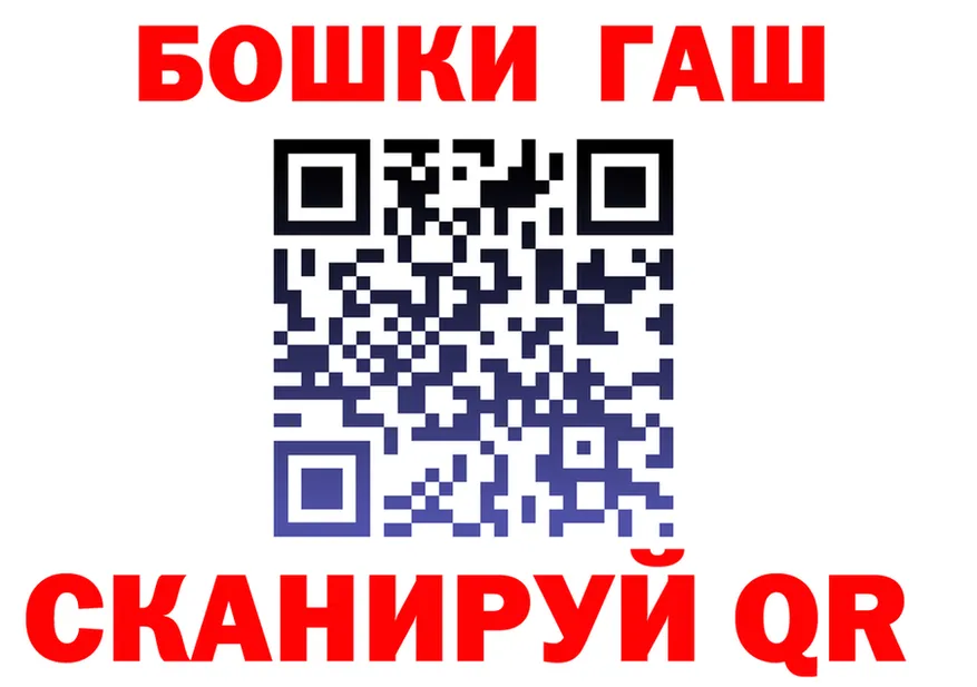 МЯУ-МЯУ VHQ зеркало это KRAKEN Сосновоборск