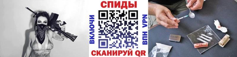 Метамфетамин Methamphetamine  где купить наркоту  маркетплейс телеграм  Сосновоборск 