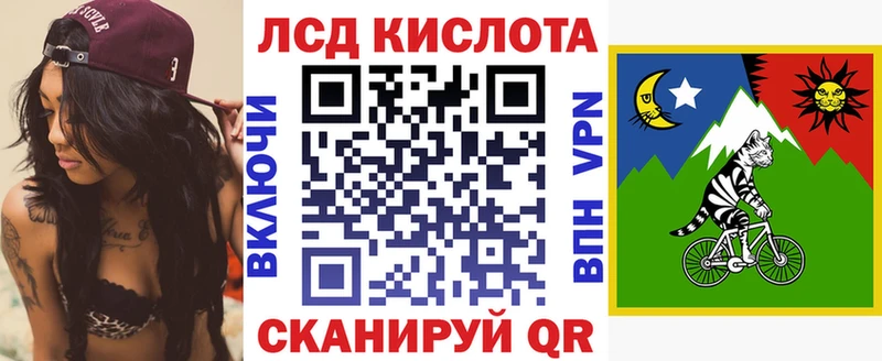 Марки N-bome 1,8мг  цена наркотик  Сосновоборск 